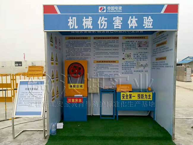 珠海某工地最新招工信息動態(tài)更新