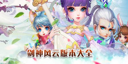 休仙下載，探索奇幻世界的無盡魅力之旅