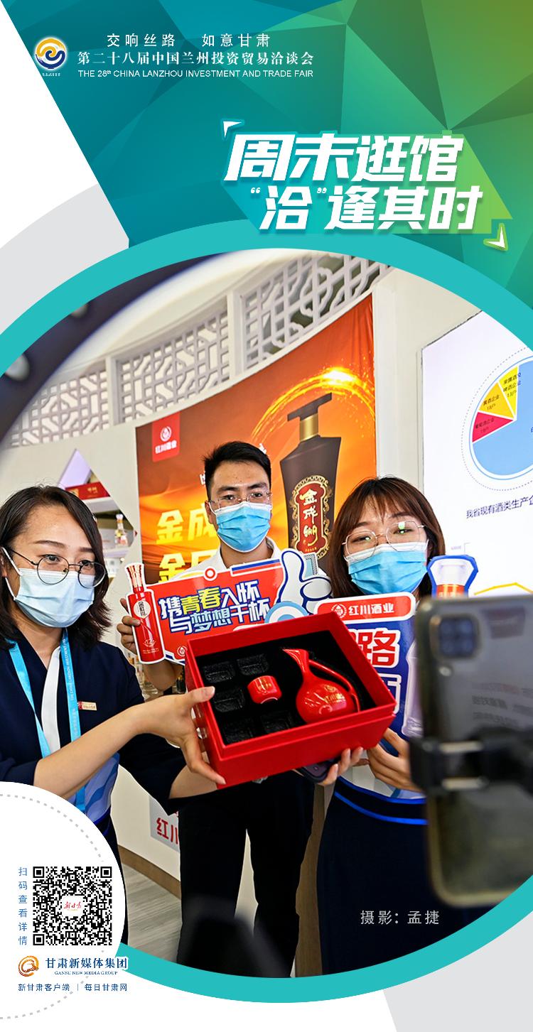 微洽下載，企業(yè)高效協(xié)同的新選擇