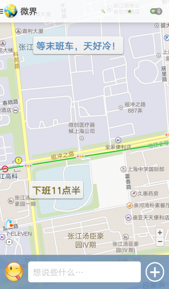 微地圖下載，數(shù)字時(shí)代地理信息獲取新方式探索