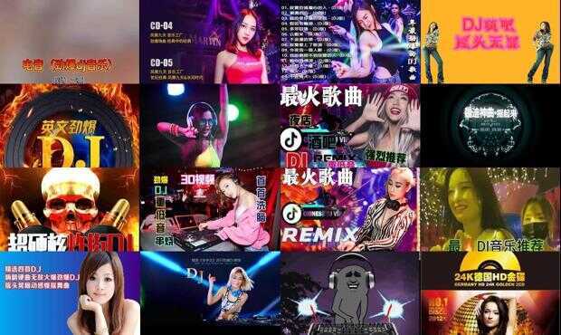 第1145頁(yè)