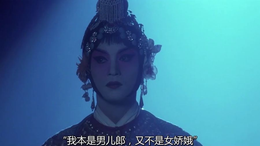 程蝶衣，角色下載與深度解讀指南