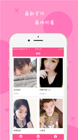 第1143頁(yè)