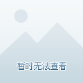 萬有引力在線，引力科學(xué)的魅力與展望