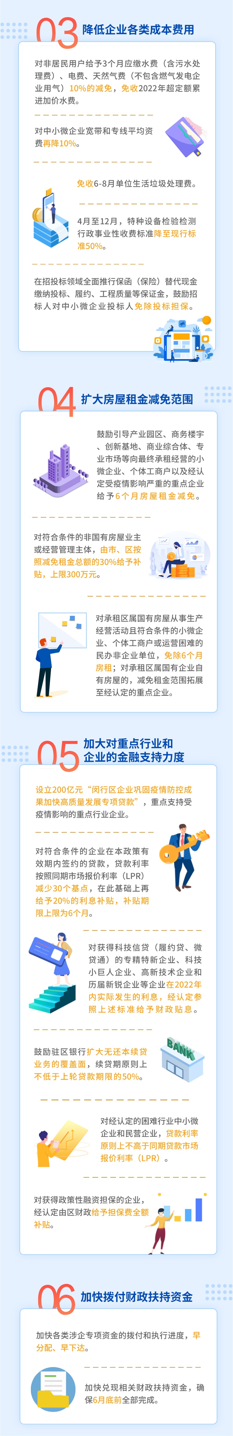 雷鋒站長(zhǎng)獨(dú)家心水參考十八碼｜最新答案解釋落實(shí)