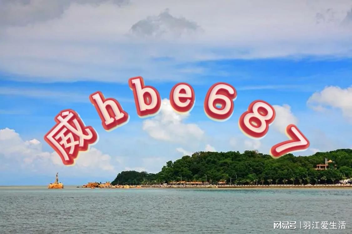 新澳天天開獎(jiǎng)資料大全最新53｜最新答案解釋落實(shí)