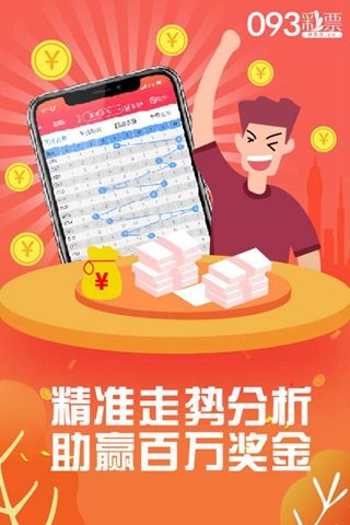 最準(zhǔn)一肖100%最準(zhǔn)的資料｜最新答案解釋落實(shí)