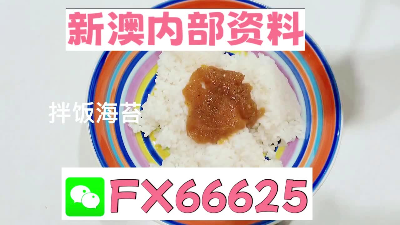 新澳資料大全正版資料2024年免費(fèi)下載｜最新答案解釋落實(shí)
