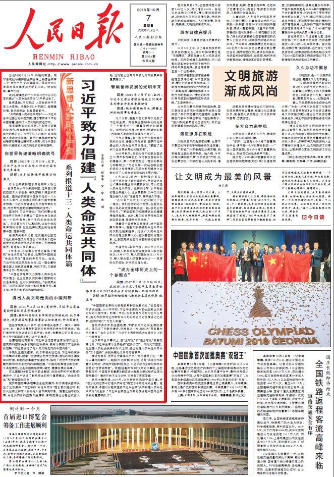 澳門一肖一碼一一特一中廠i｜精選解釋解析落實