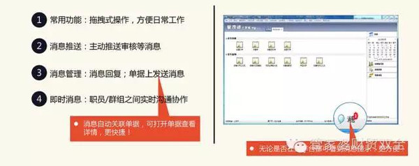 管家婆一肖一碼準一肖｜精選解釋解析落實
