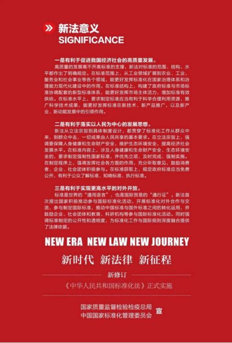 新澳精選資料免費提供｜精選解釋解析落實