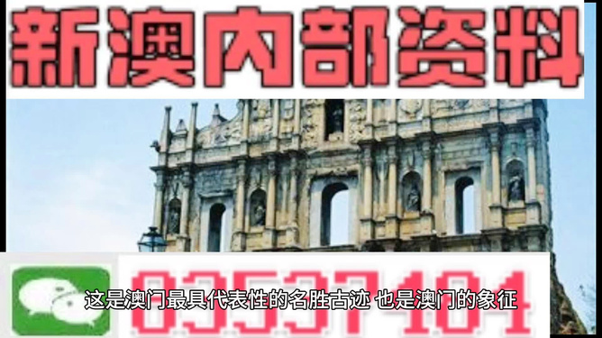 2024新澳門正版精準免費大全 拒絕改寫｜精選解釋解析落實