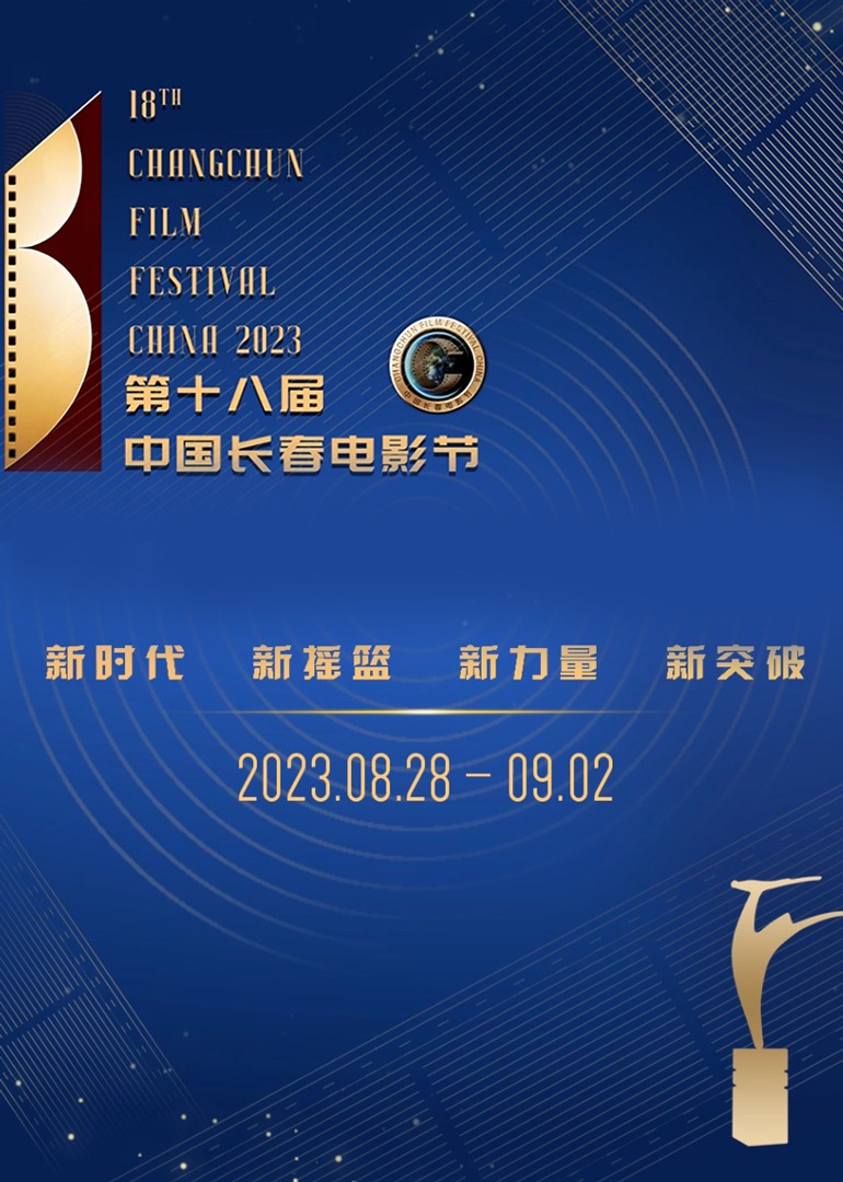 2024年澳門大全免費金鎖匙｜精選解釋解析落實