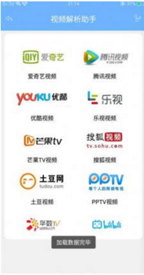 新奧精準資料免費提供彩吧助手｜精選解釋解析落實
