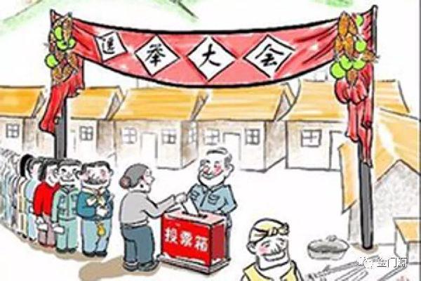 王中王三中三免費資料｜精選解釋解析落實