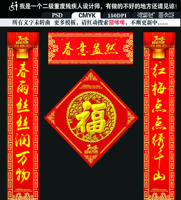 在線對聯(lián)生成,在線對聯(lián)生成，傳承文化精粹，創(chuàng)新表達方式