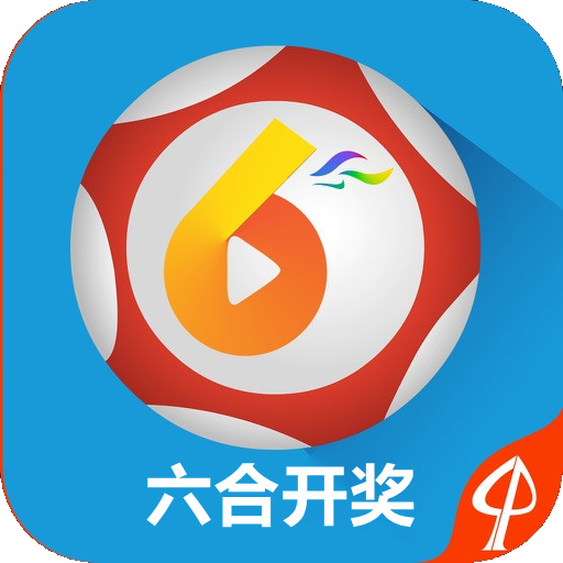 2024澳門今晚開獎記錄｜最新答案解釋落實