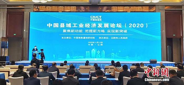 江陰論壇最新招聘信息匯總