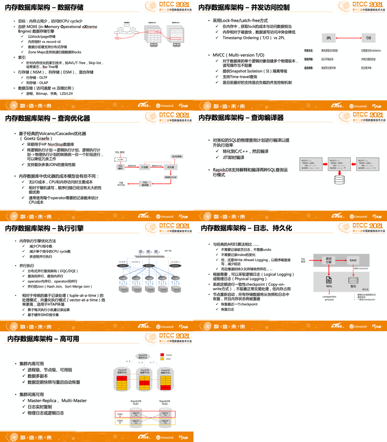 管家婆一碼一肖必開｜精選解釋解析落實(shí)