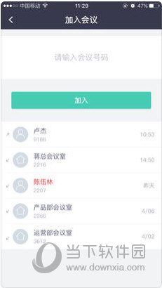 2024正版資料全年免費(fèi)公開(kāi)｜精選解釋解析落實(shí)