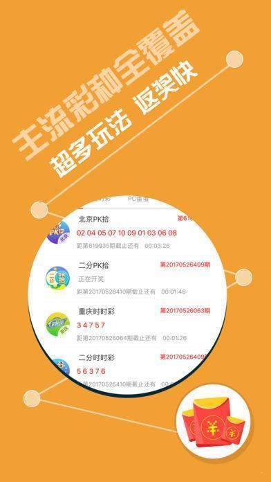 49圖庫圖片+資料｜精選解釋解析落實(shí)