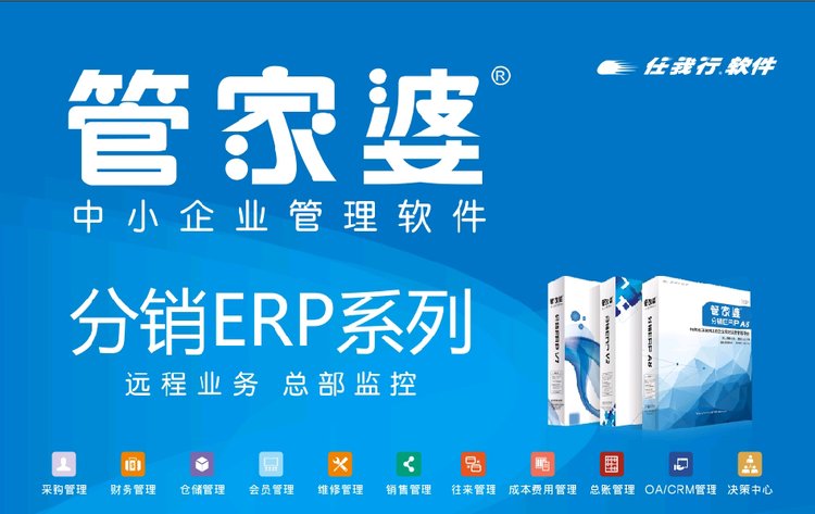 777888精準(zhǔn)管家婆免費(fèi)｜最新答案解釋落實(shí)