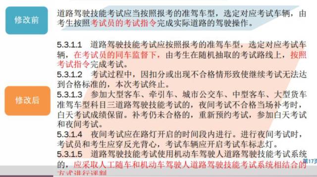 最準(zhǔn)一碼一肖100%精準(zhǔn)老錢(qián)莊揭秘｜精選解釋解析落實(shí)