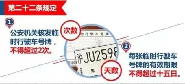 7777788888王中王開獎十記錄網(wǎng)｜精選解釋解析落實