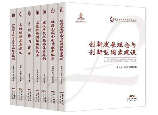 澳門一肖一碼100%正確答案｜精選解釋解析落實(shí)