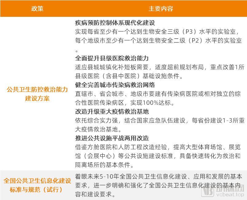 澳門最準(zhǔn)內(nèi)部資料期期｜精選解釋解析落實(shí)