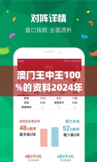49888cσm查詢,澳彩資料｜精選解釋解析落實