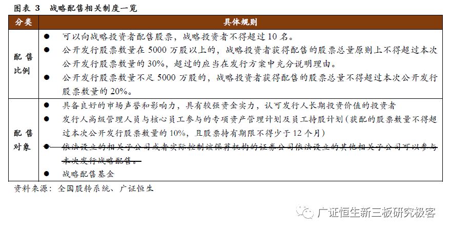 2024澳門濠江免費資料｜精選解釋解析落實