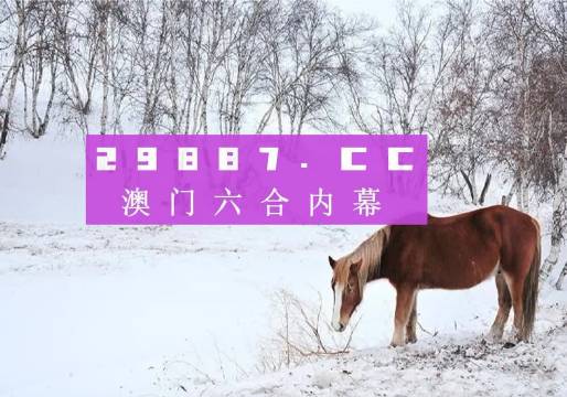 第889頁