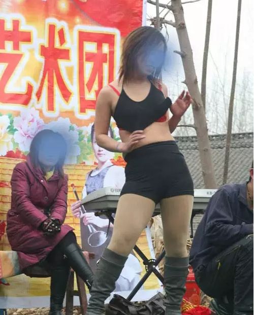 農村低俗表演圖的探討與反思，揭示現(xiàn)象背后的真相與反思