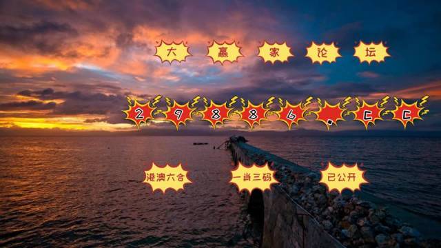一肖一碼100-準(zhǔn)資料｜精選解釋解析落實(shí)