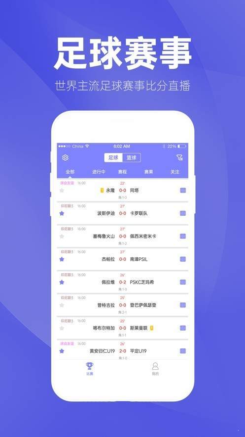 二四六天天彩資料大全網(wǎng)最新排期｜精選解釋解析落實(shí)