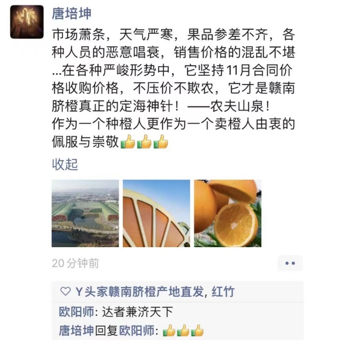 精準(zhǔn)一肖一碼一子一中｜精選解釋解析落實(shí)
