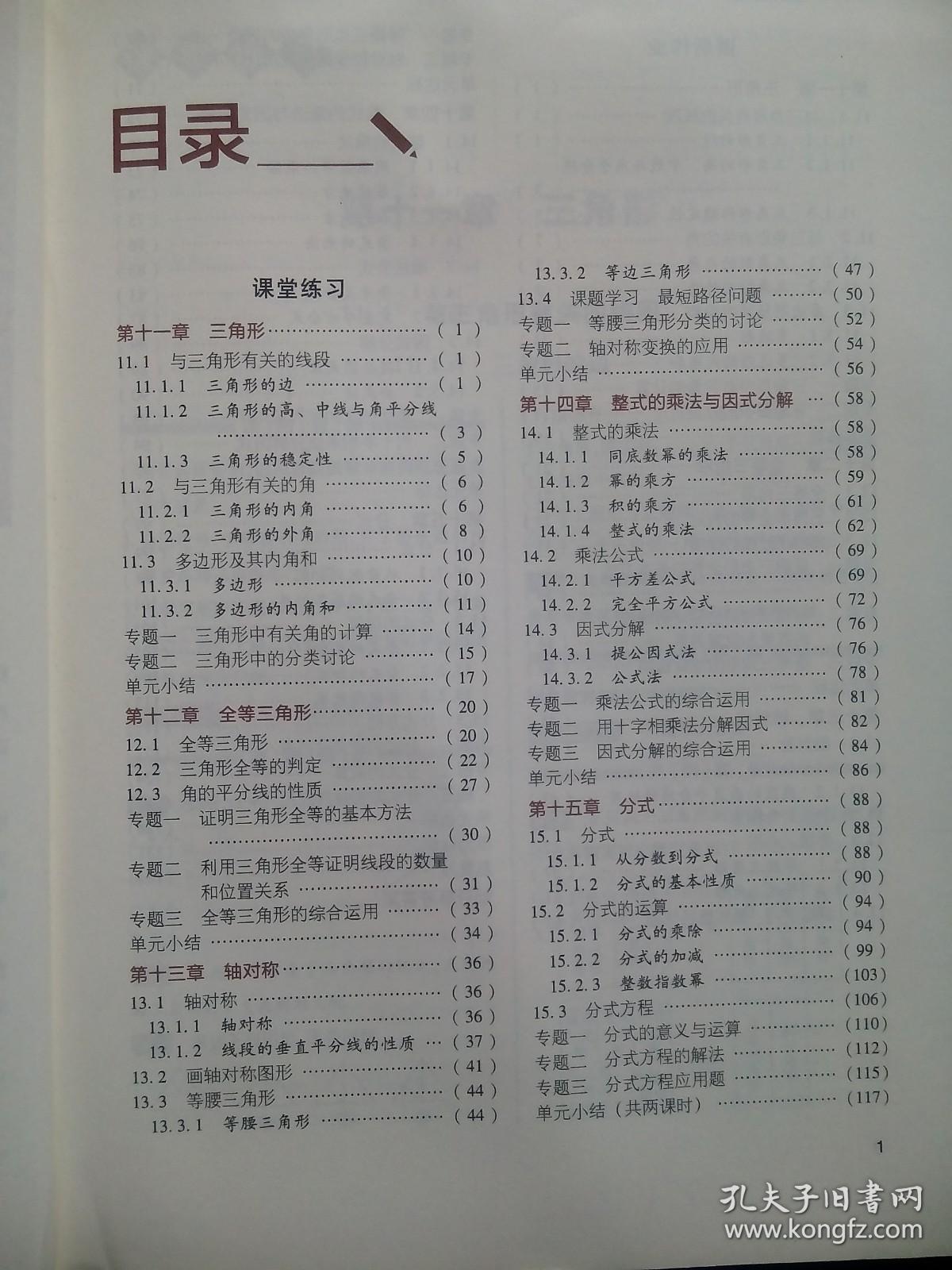 澳門開獎結(jié)果+開獎記錄表生肖｜最新答案解釋落實