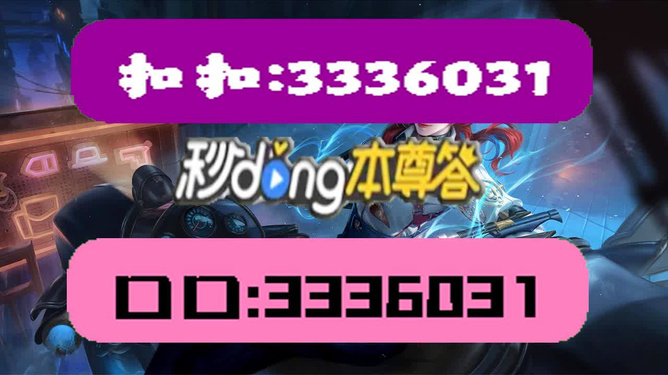 第456頁(yè)