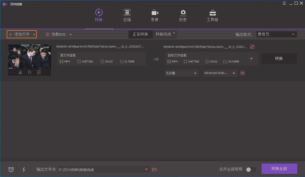 MP4在線視頻的涉黃問題與應(yīng)對(duì)方案探討
