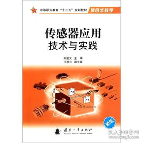 7777788888新版跑狗廠｜精選解釋解析落實(shí)
