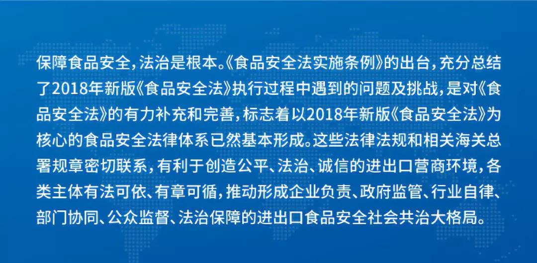 2024澳門今晚必開一肖｜精選解釋解析落實(shí)