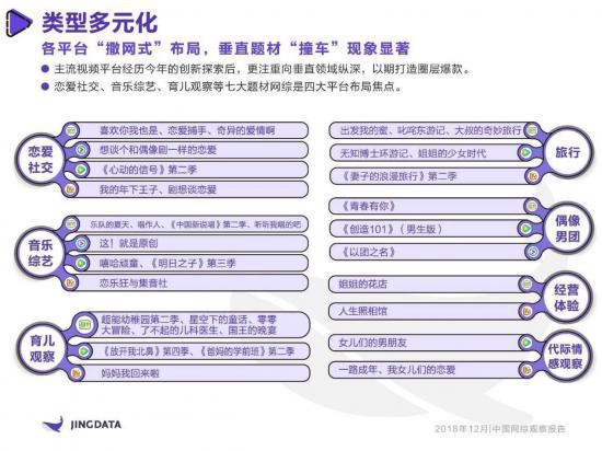 白小姐三肖三期必出一期開獎(jiǎng)百度｜精選解釋解析落實(shí)