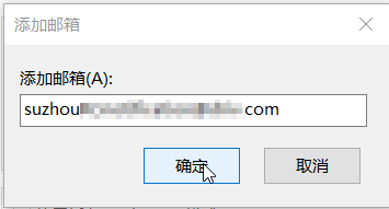 第914頁
