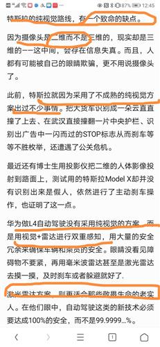 2024澳門今晚開特馬結(jié)果｜精選解釋解析落實