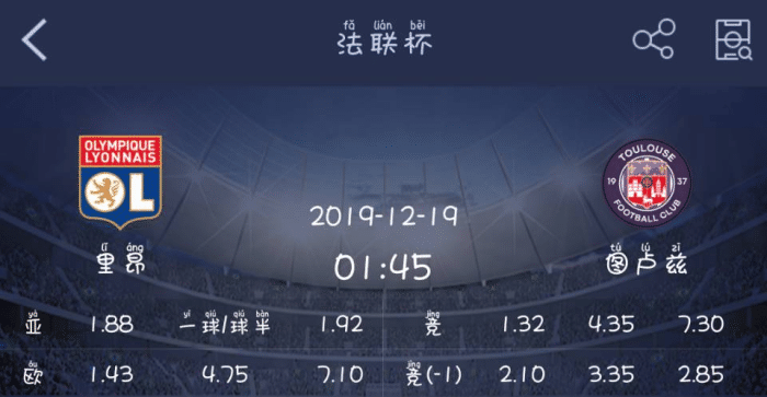 香港免費(fèi)六會(huì)彩開獎(jiǎng)結(jié)果｜精選解釋解析落實(shí)