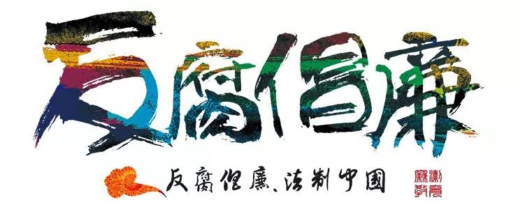 澳門雷鋒心水網(wǎng)論壇4949網(wǎng)｜詞語(yǔ)釋義解釋落實(shí)