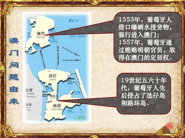 新澳門最新開獎(jiǎng)結(jié)果記錄歷史查詢｜考試釋義深度解讀與落實(shí)