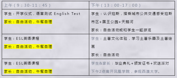 第1049頁