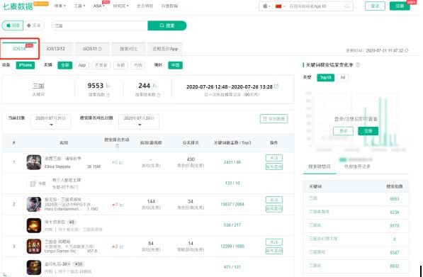 0149.com查詢最快開獎｜全面數(shù)據(jù)應(yīng)用分析